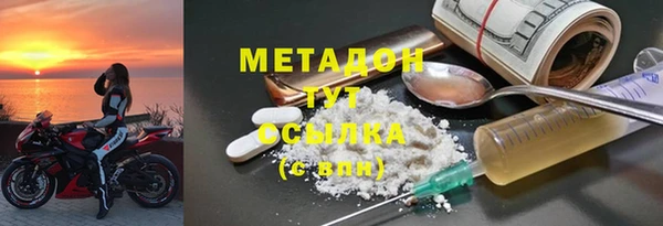 MESCALINE Балабаново