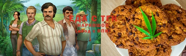 мефедрон мука Баксан